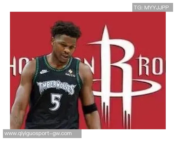 森林狼是否应追求莫兰特以解决薪资和球权分配的双重困境